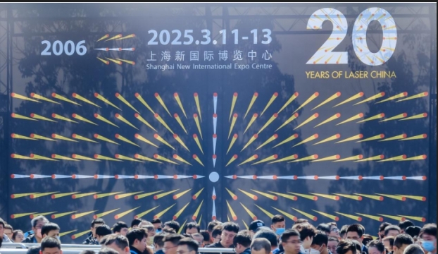 Let’s Celebrate 20th Anniversary of LASER World of PHOTONICS CHINA!