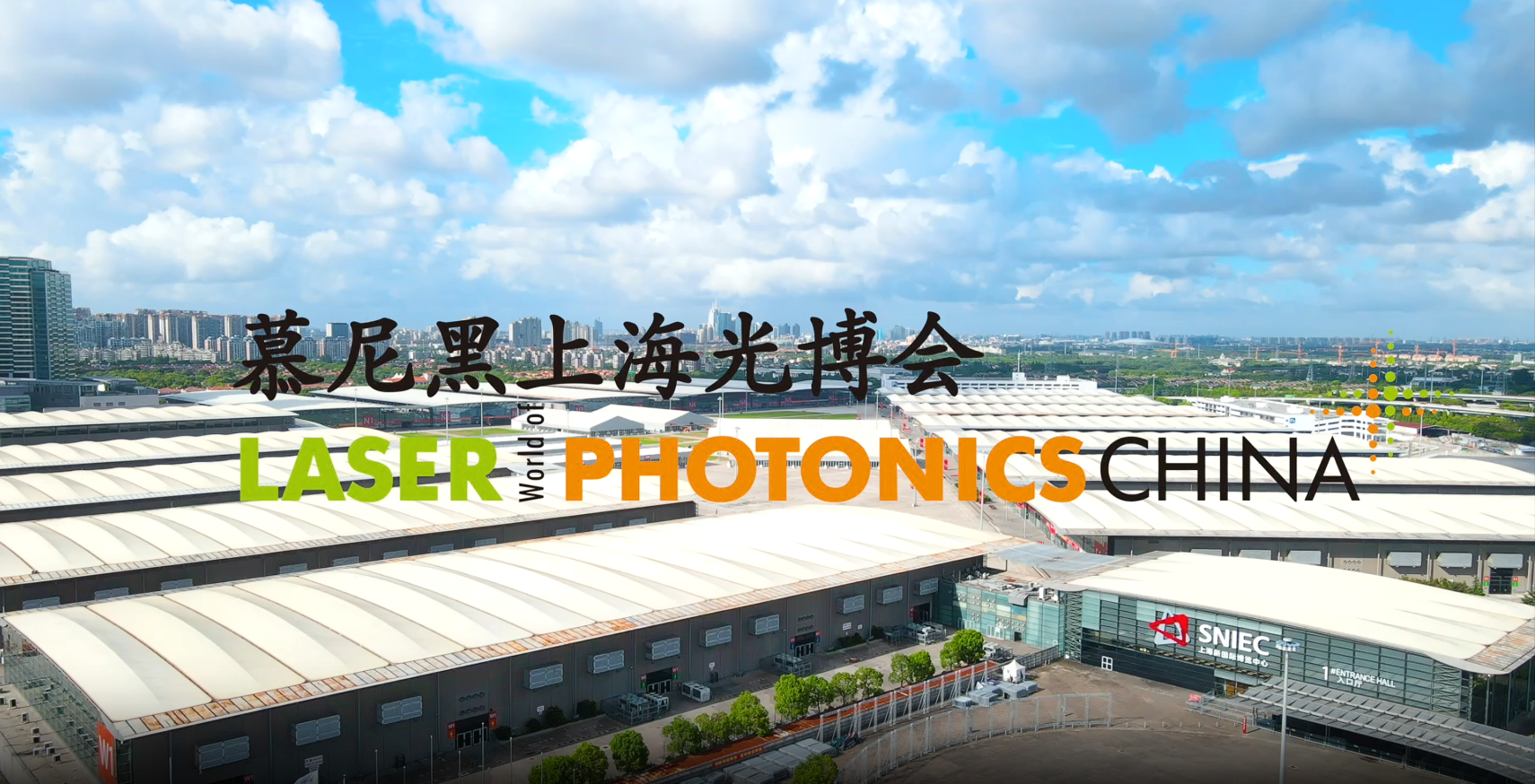 Video of  LASER World of PHOTONICS CHINA